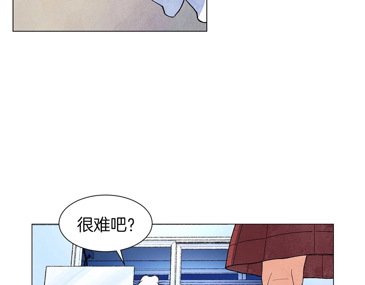 第24话 请适可而止120
