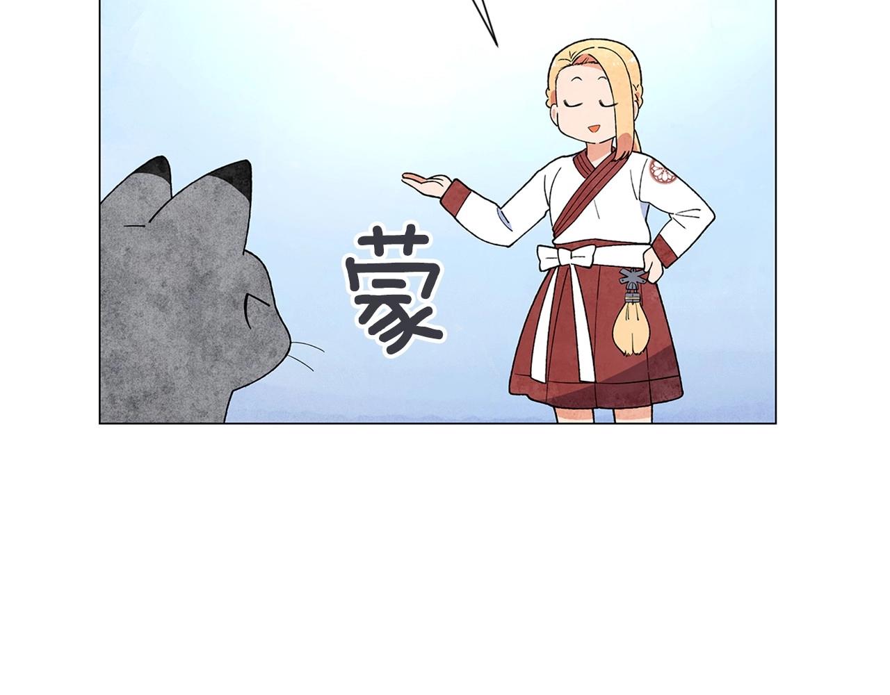 第24话 请适可而止126