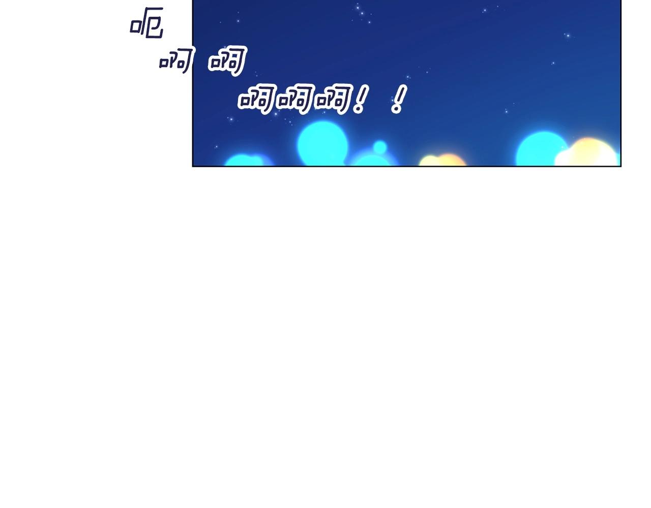 第24话 请适可而止131