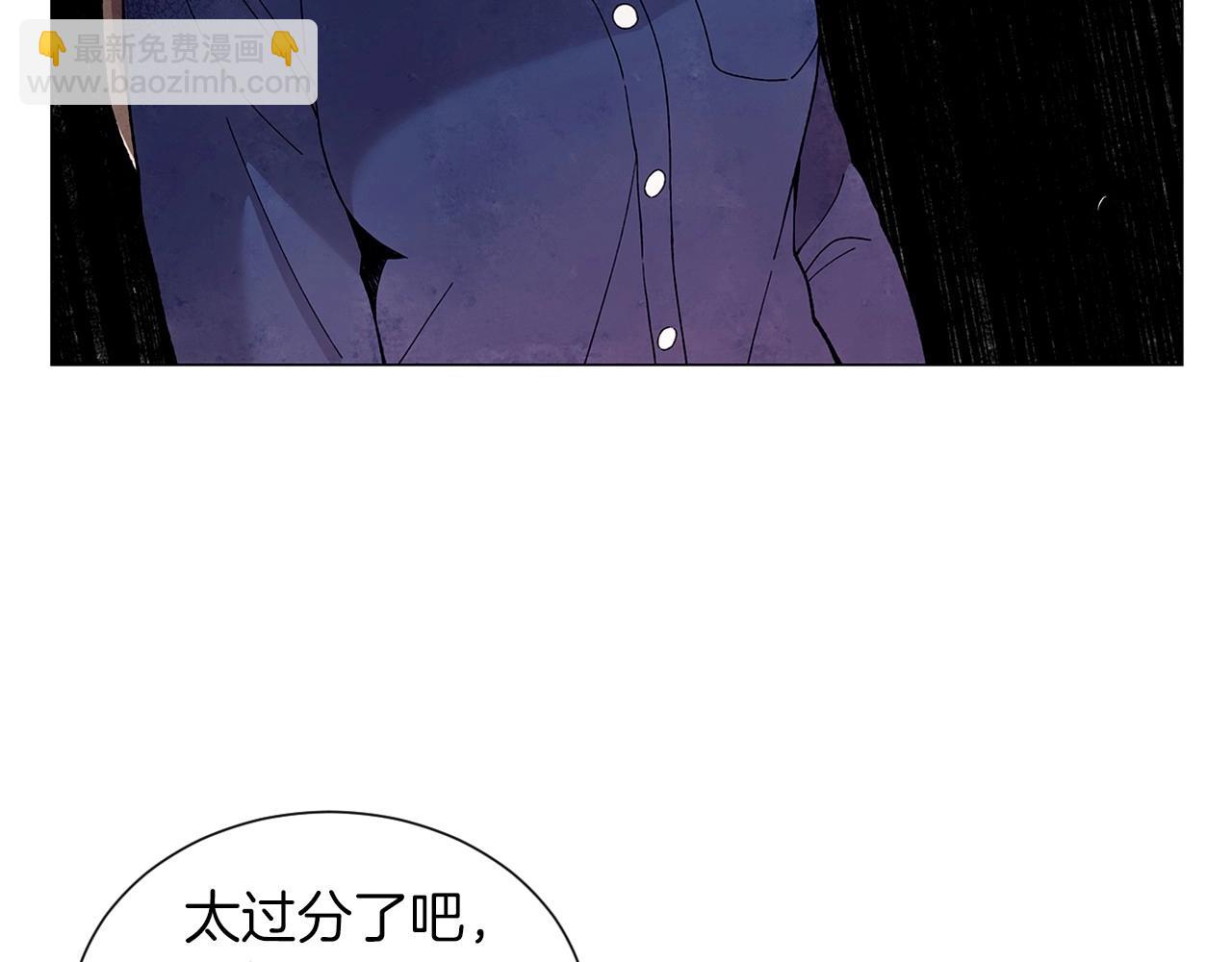 第24话 请适可而止154