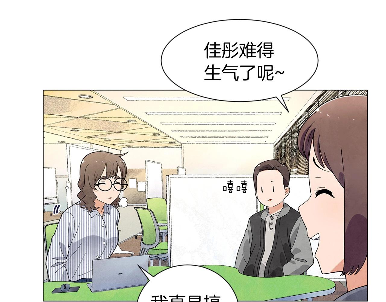 第24话 请适可而止162