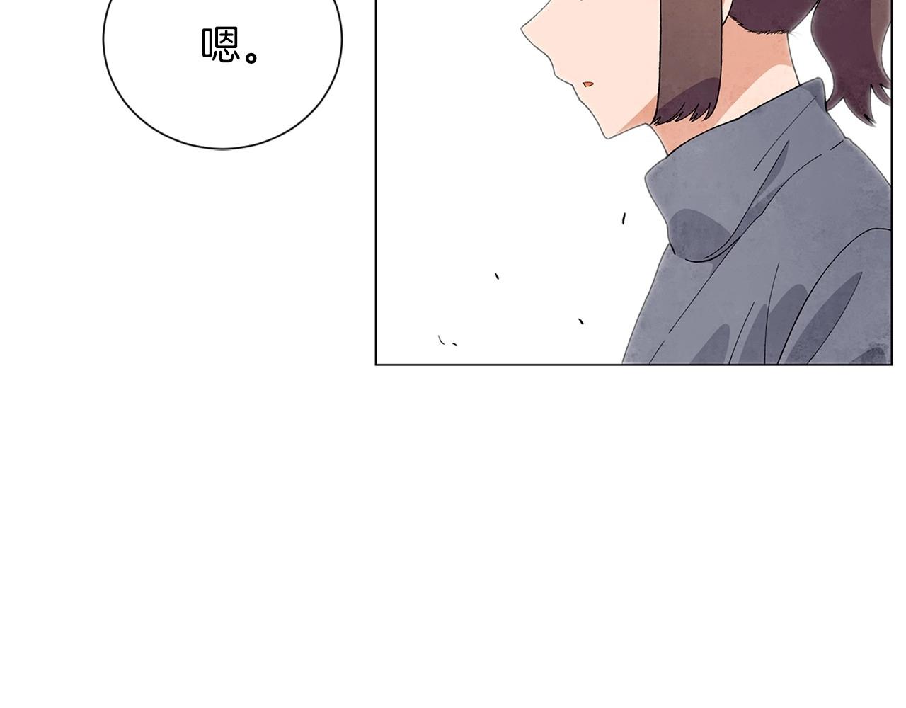 第24话 请适可而止167