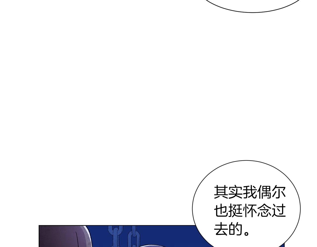 第24话 请适可而止38