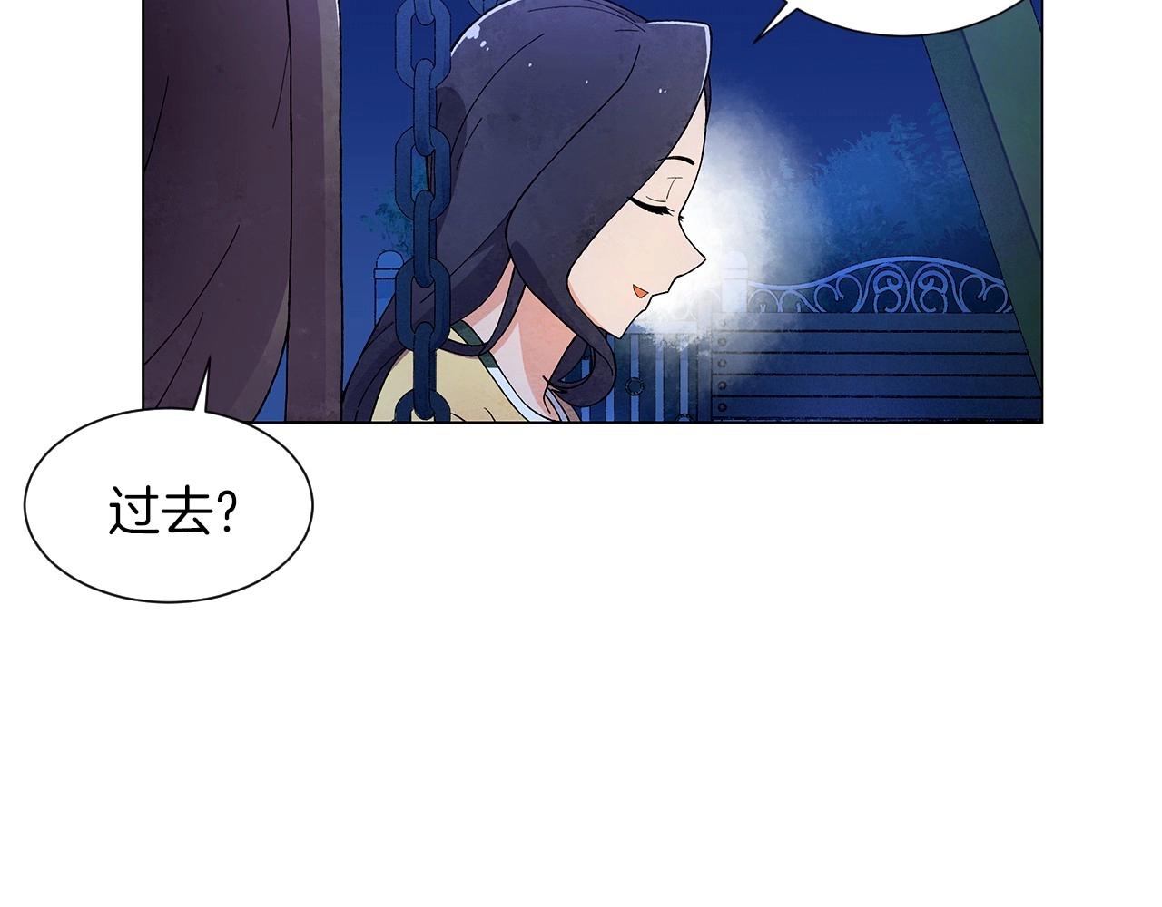 第24话 请适可而止39
