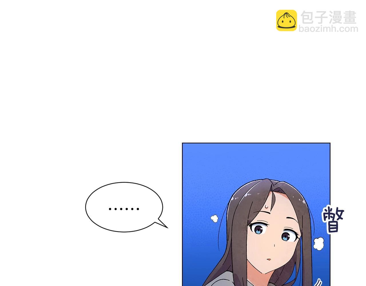 第24话 请适可而止55