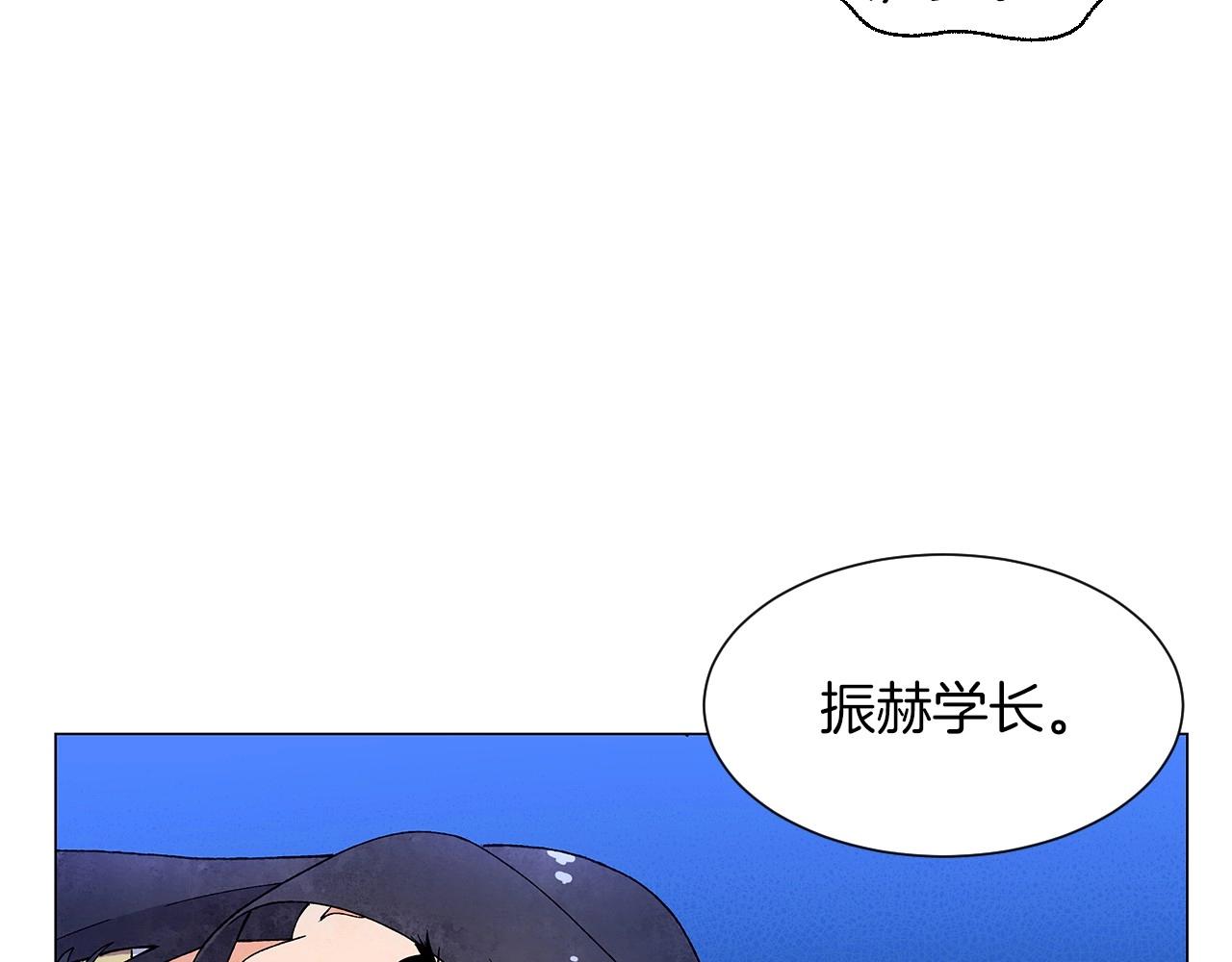 第24话 请适可而止58