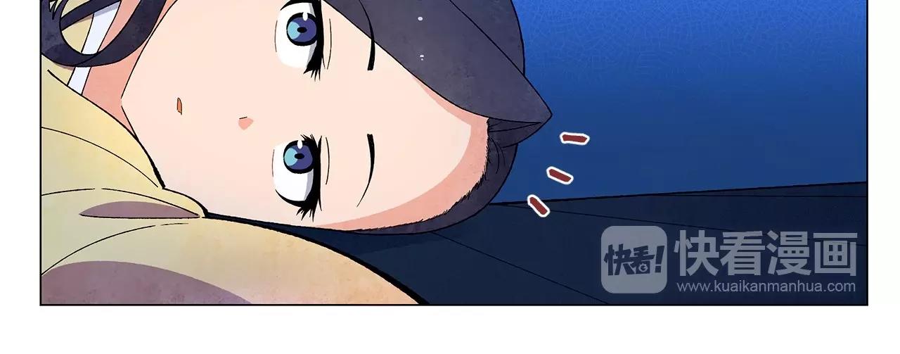 第24话 请适可而止59