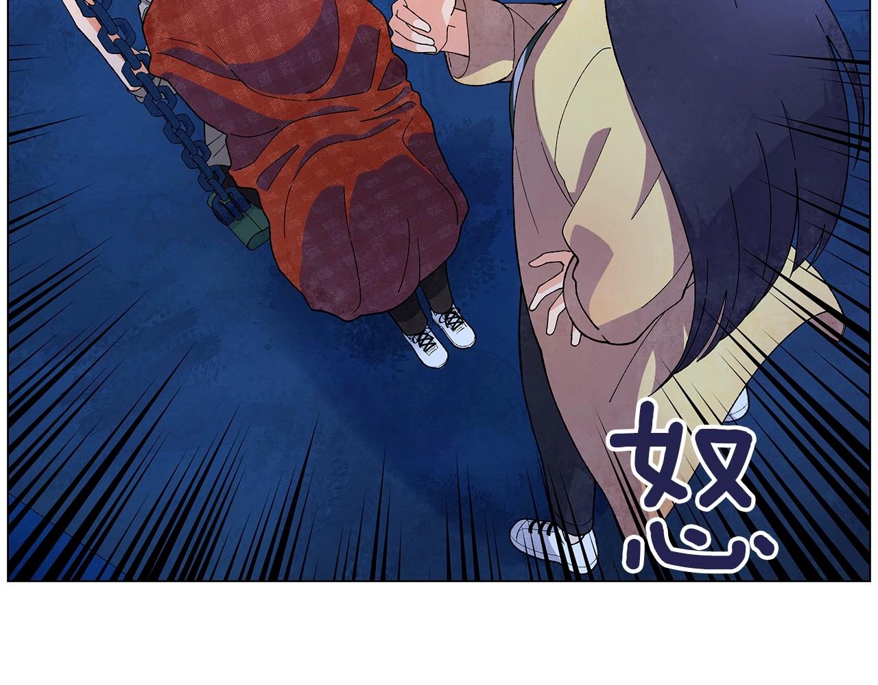 第24话 请适可而止8