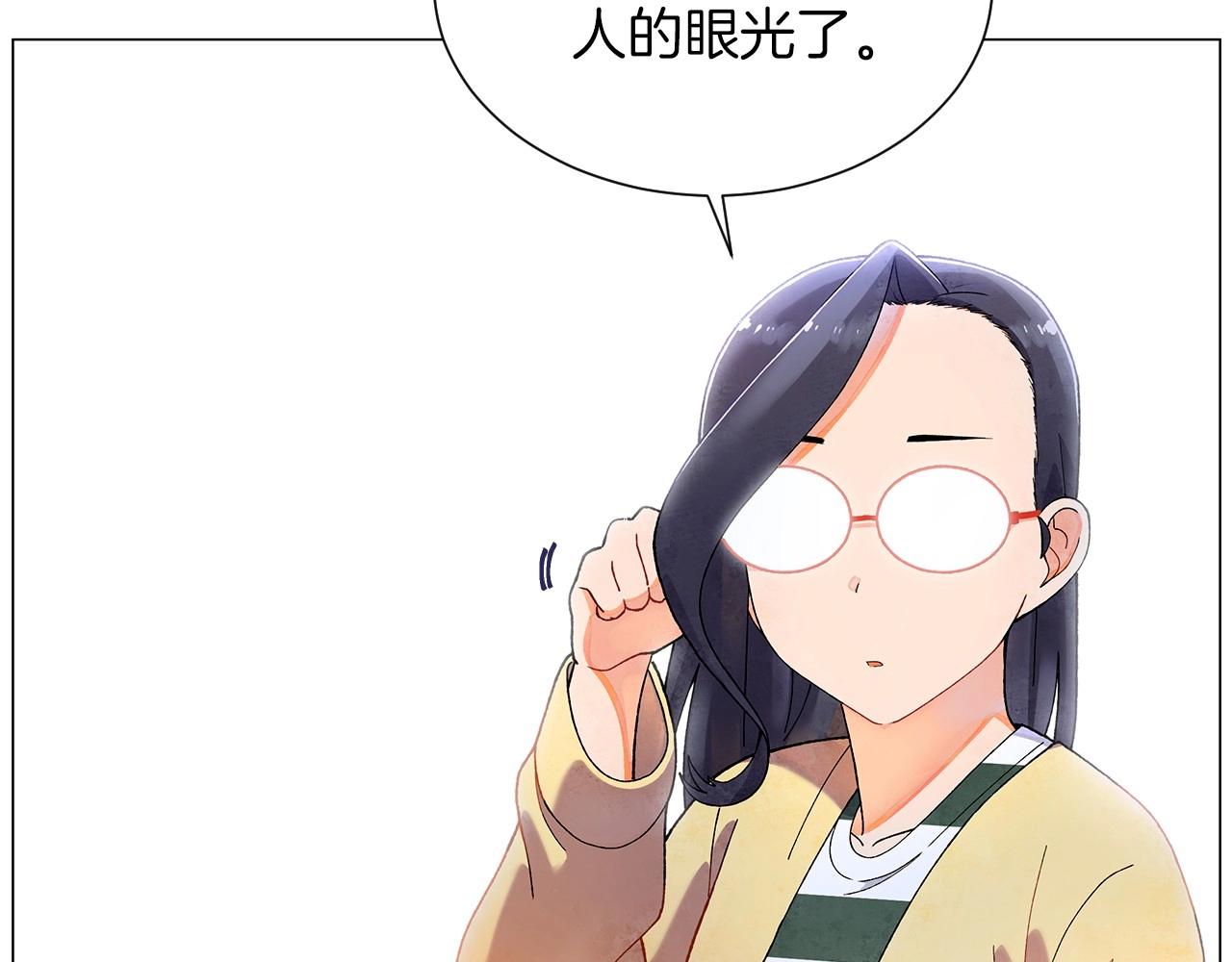 第24话 请适可而止86