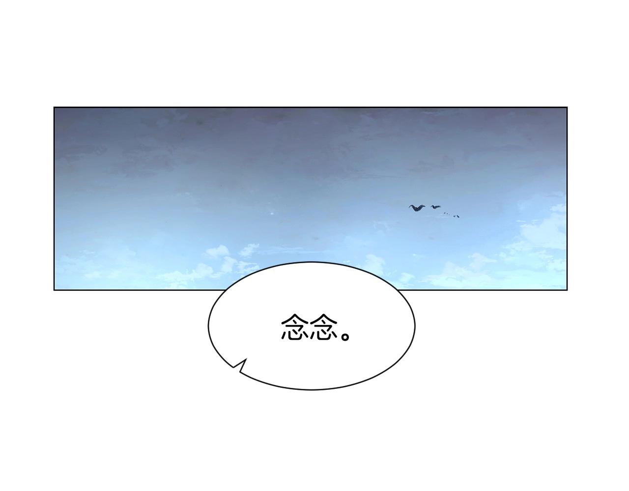 第25话 导火线0