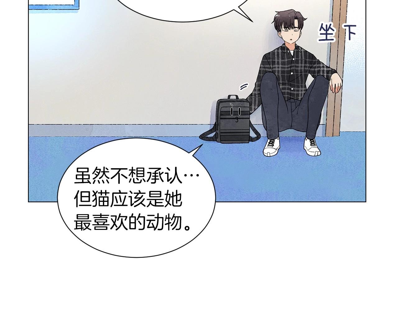 第25话 导火线117