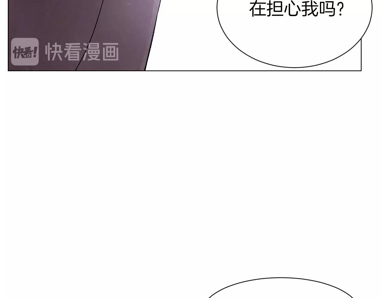 第28话 预料内，预料外101