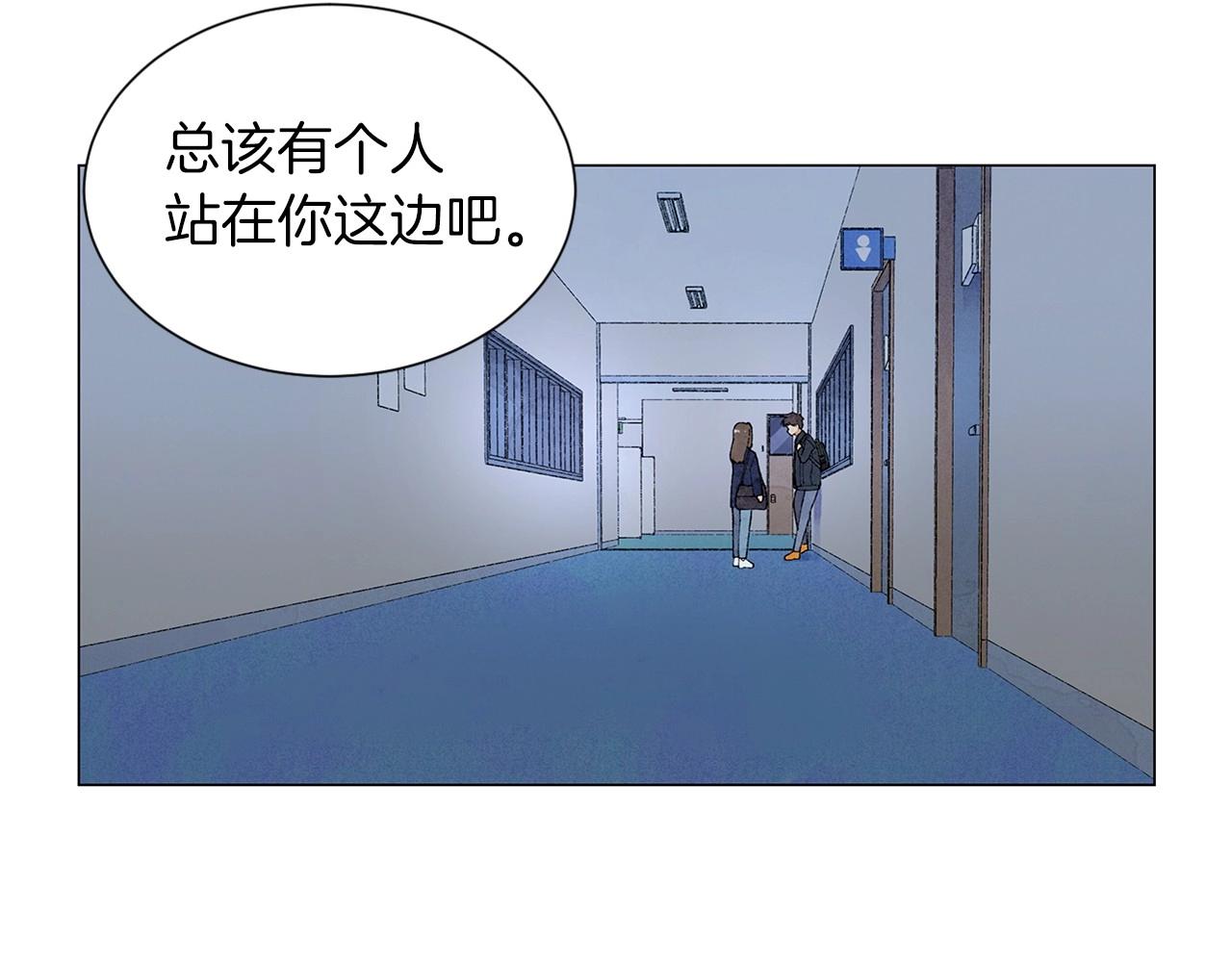 第28话 预料内，预料外112