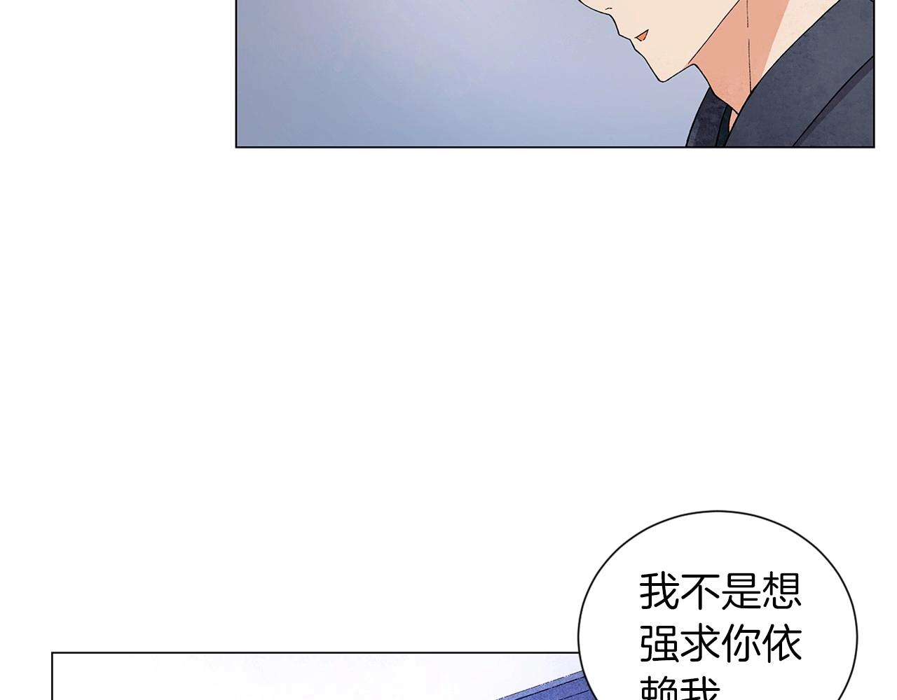第28话 预料内，预料外114