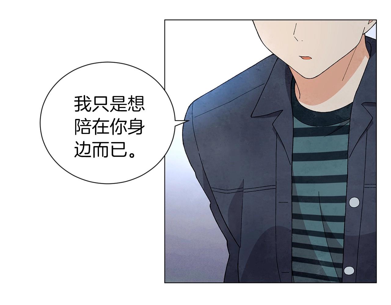 第28话 预料内，预料外116