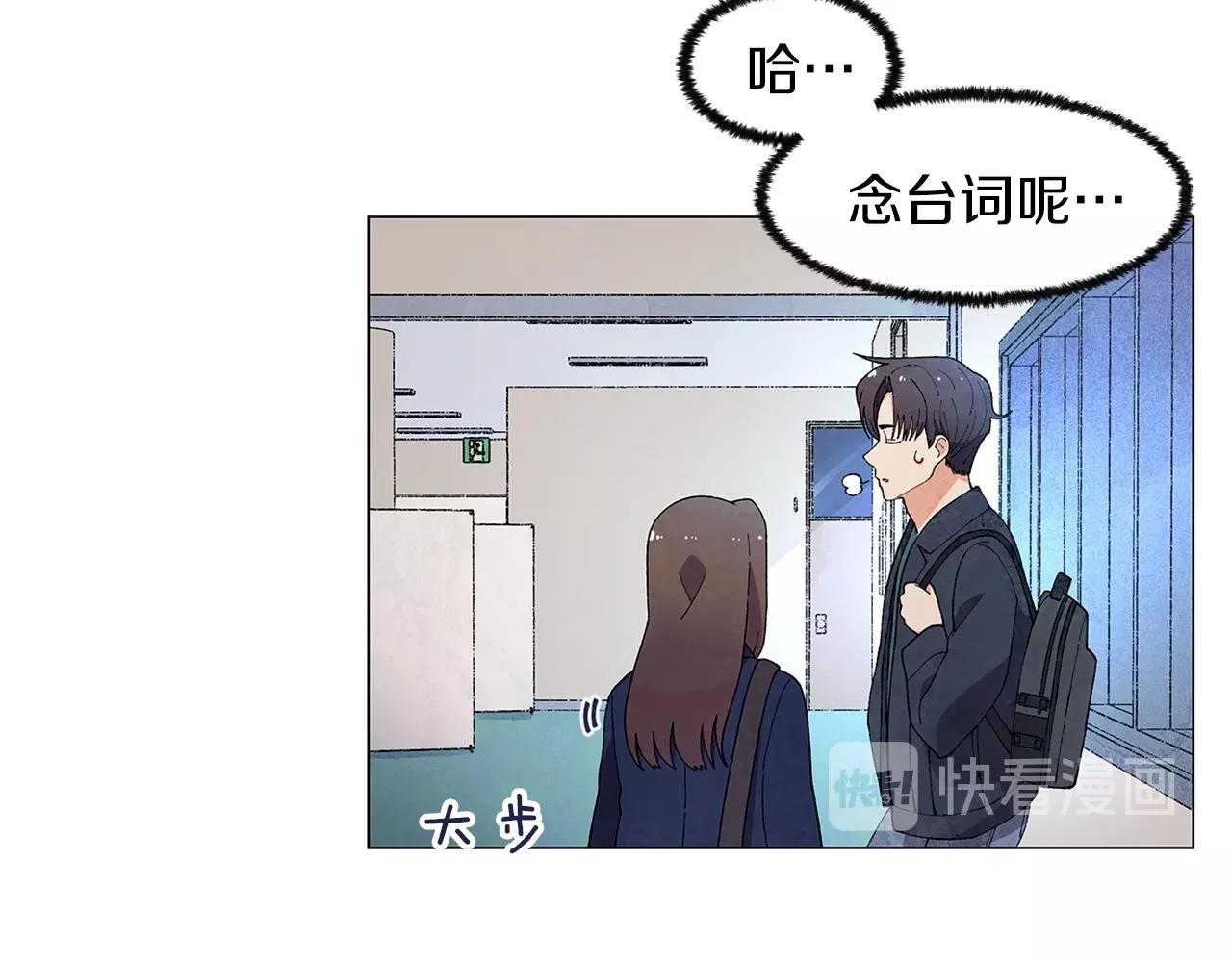 第28话 预料内，预料外119