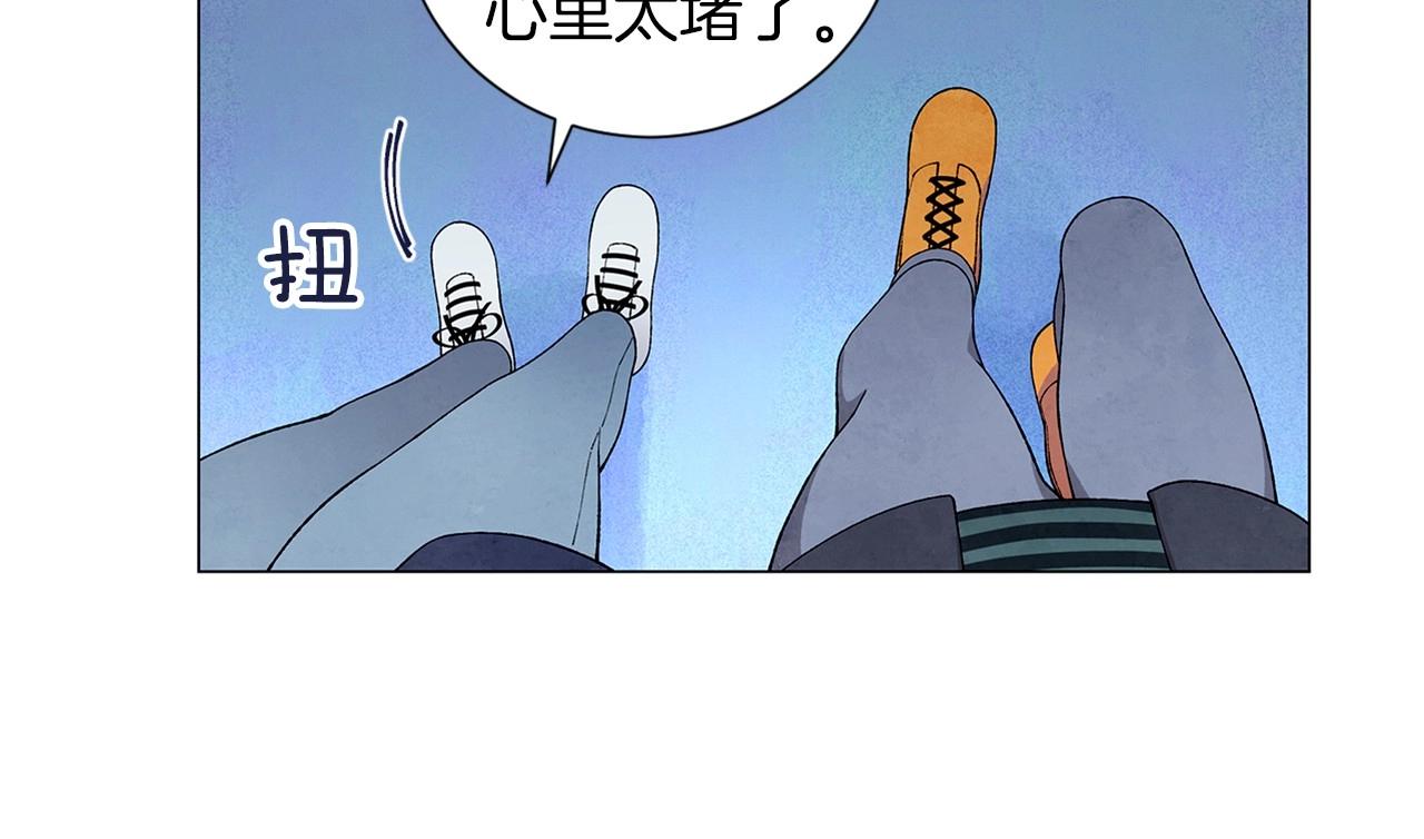 第28话 预料内，预料外122