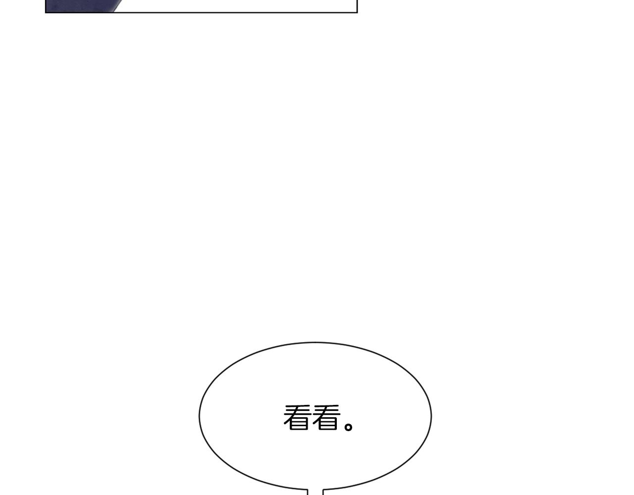 第28话 预料内，预料外124