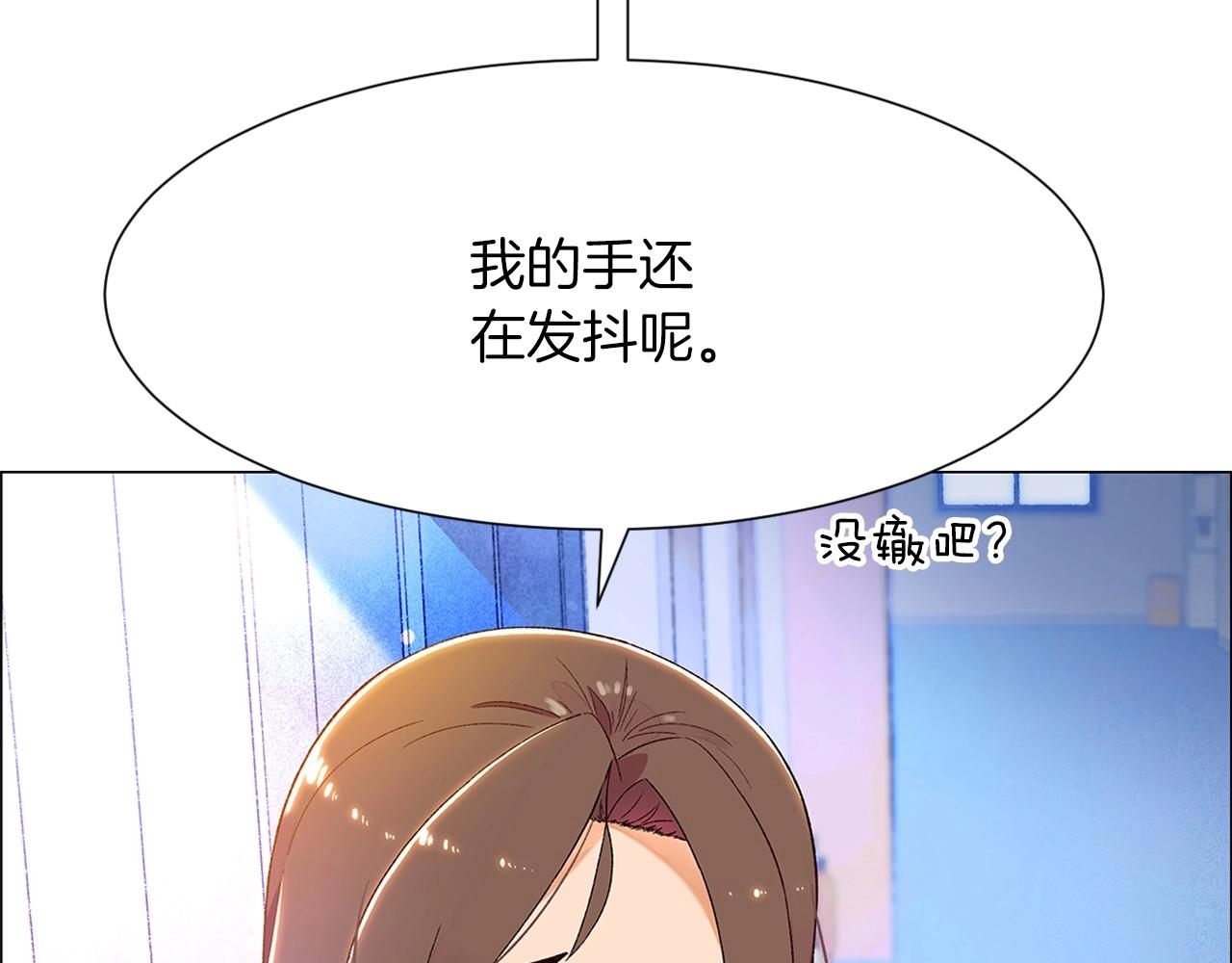 第28话 预料内，预料外125
