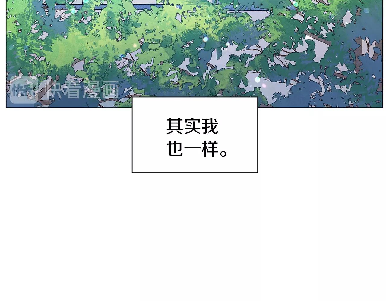 第28话 预料内，预料外135