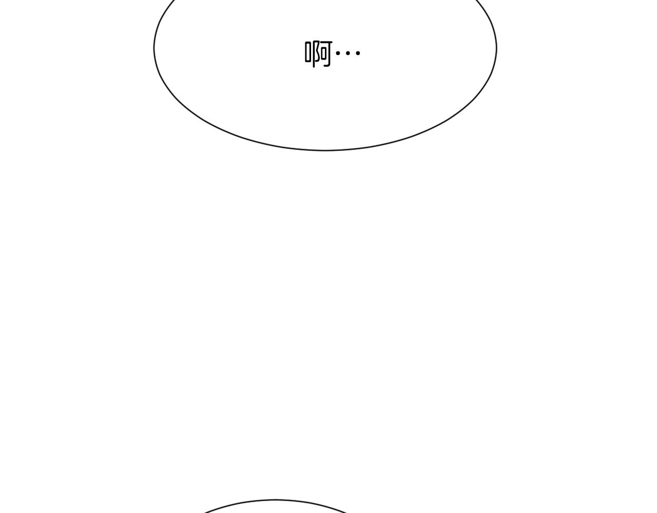 第28话 预料内，预料外138