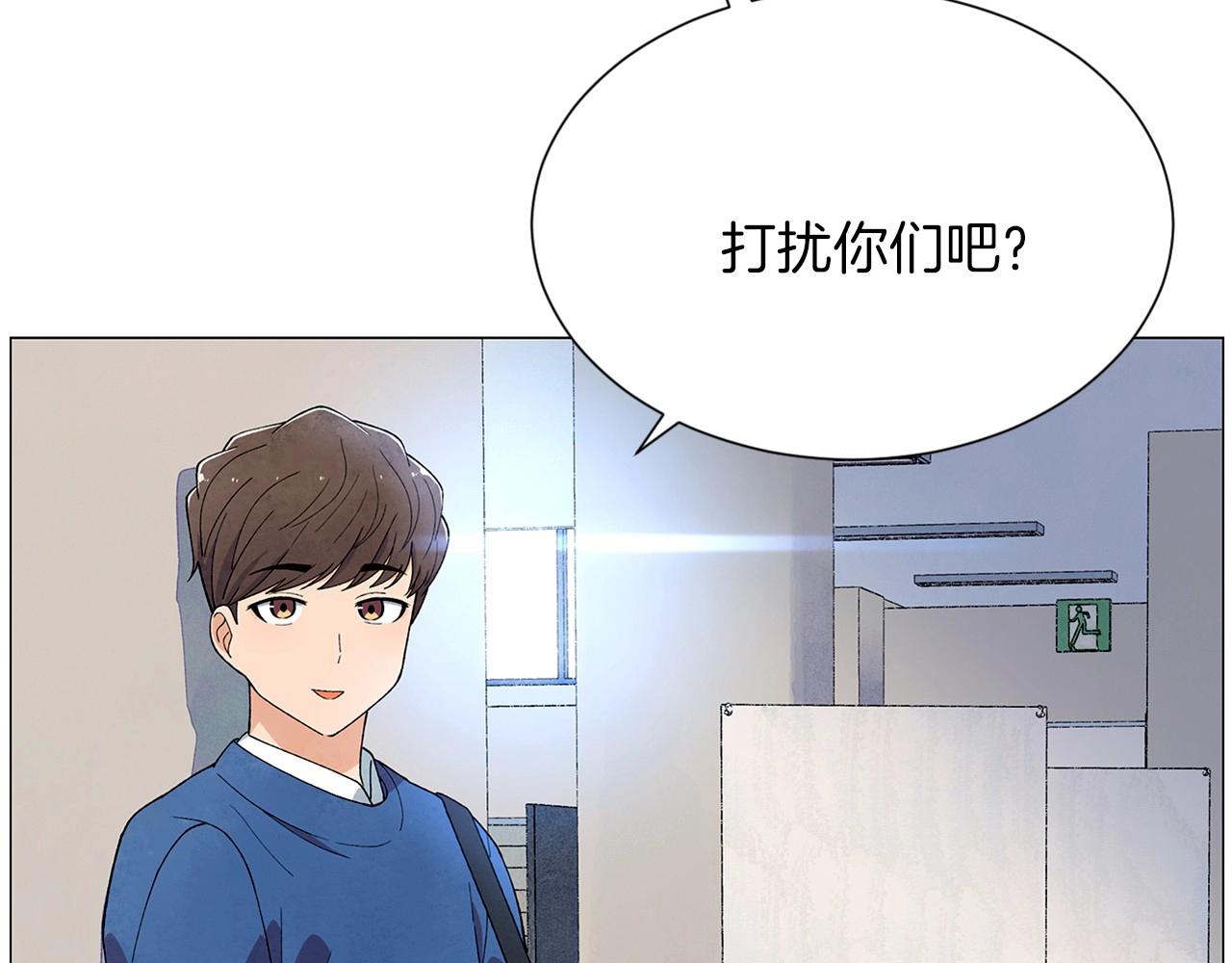 第28话 预料内，预料外141