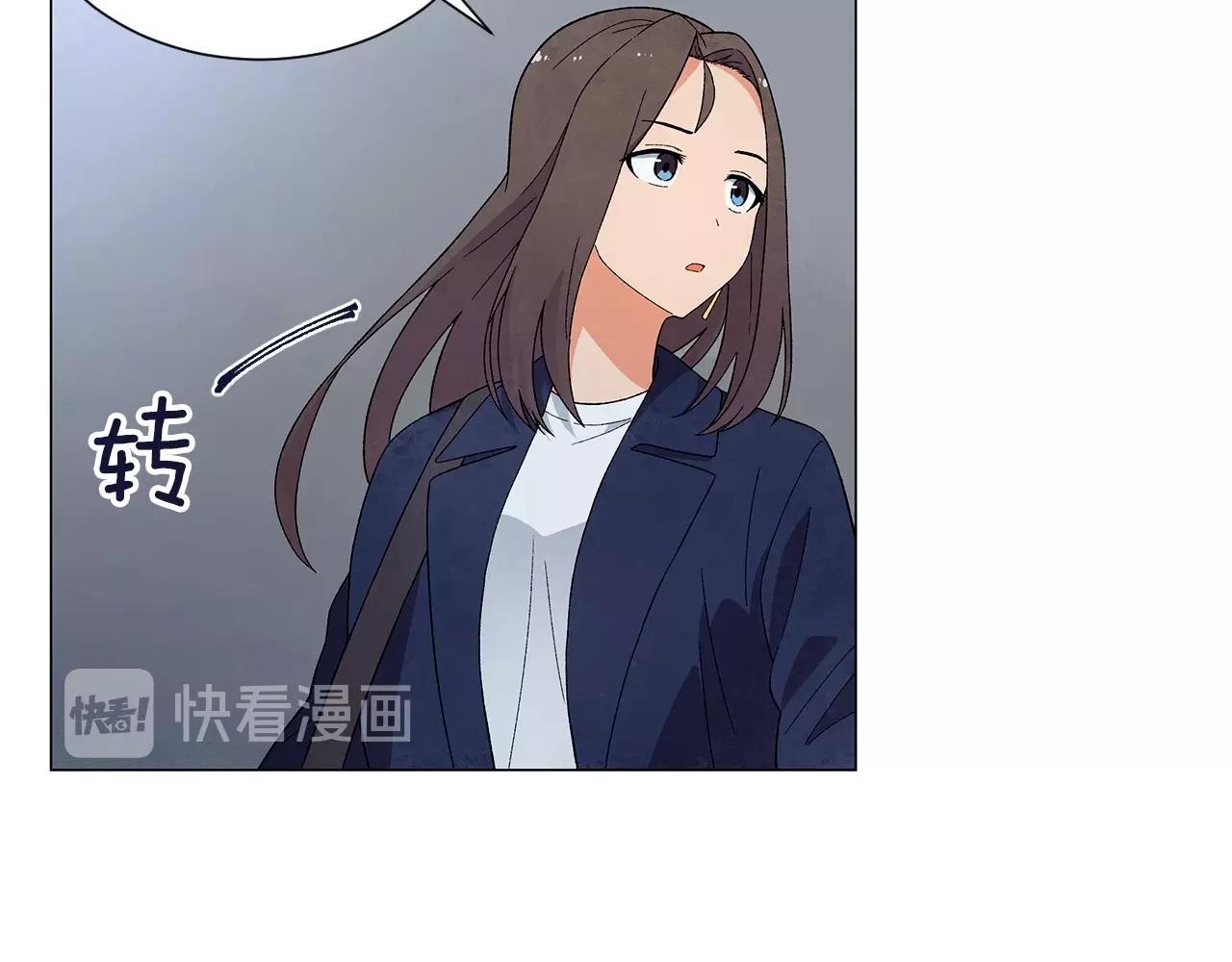 第28话 预料内，预料外24