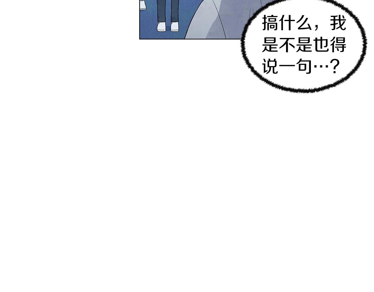 第28话 预料内，预料外35