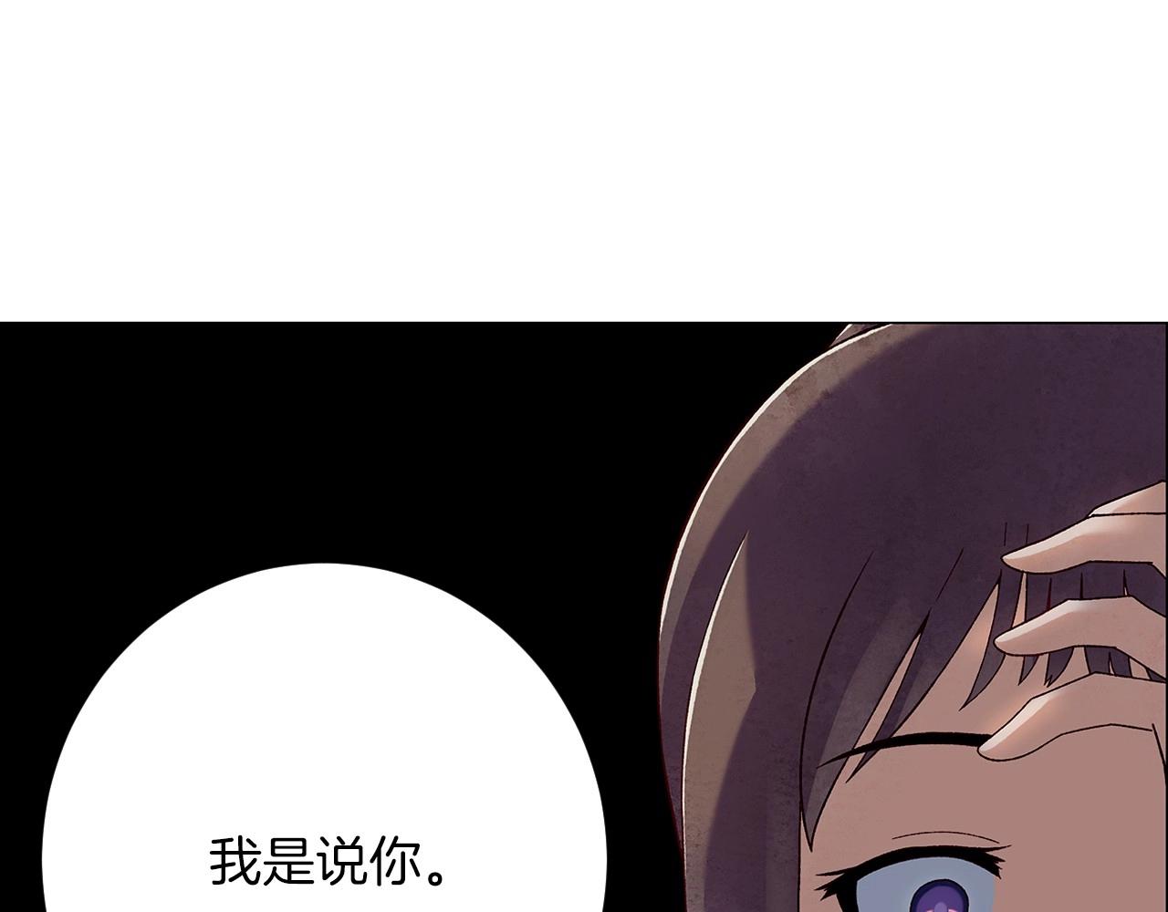 第28话 预料内，预料外66