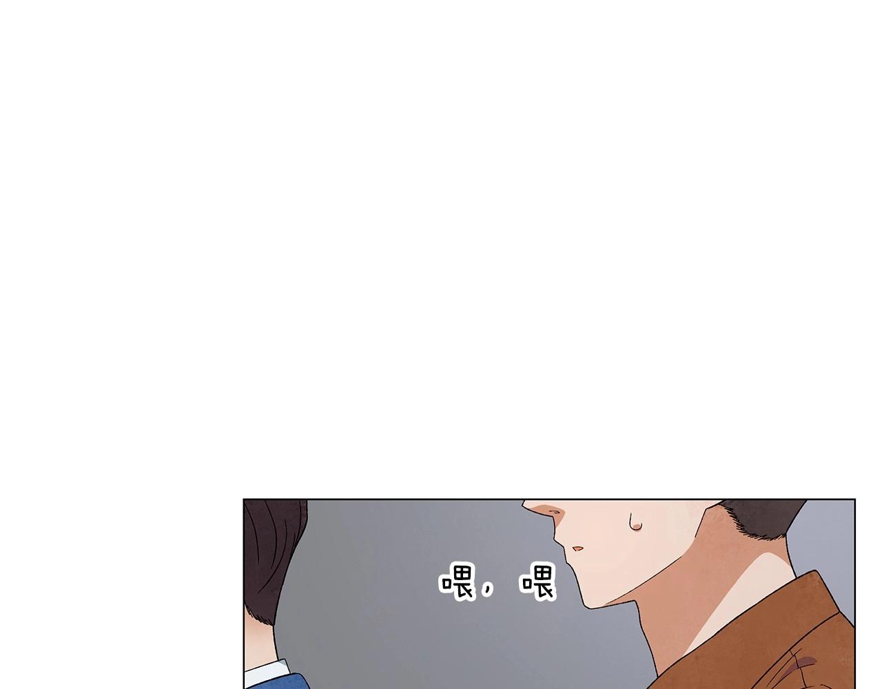 第28话 预料内，预料外68