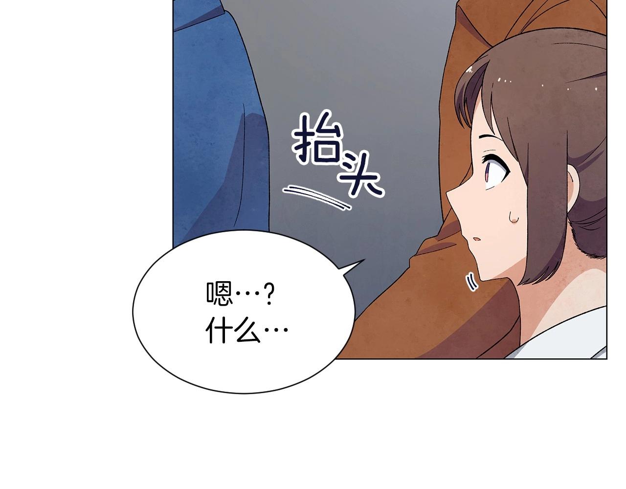 第28话 预料内，预料外69