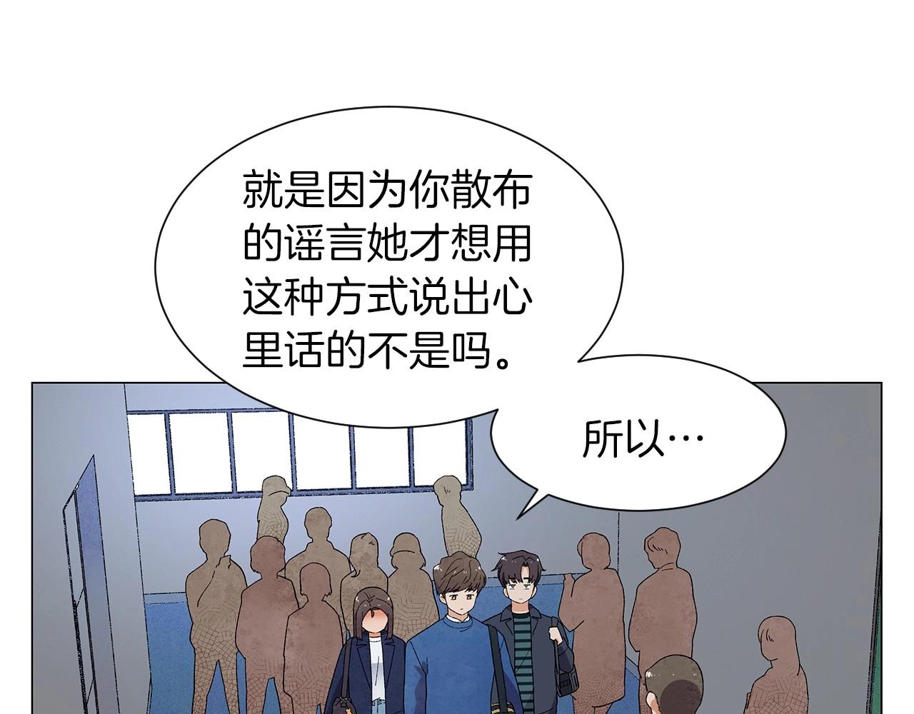第28话 预料内，预料外72