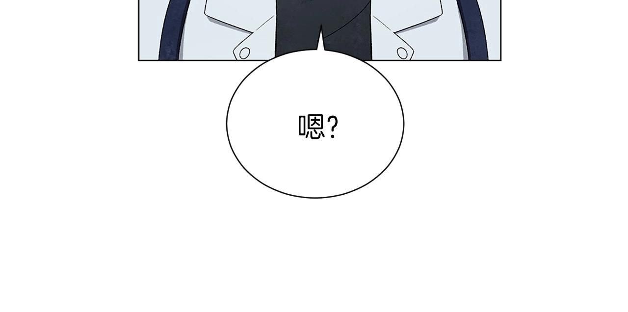 第28话 预料内，预料外79