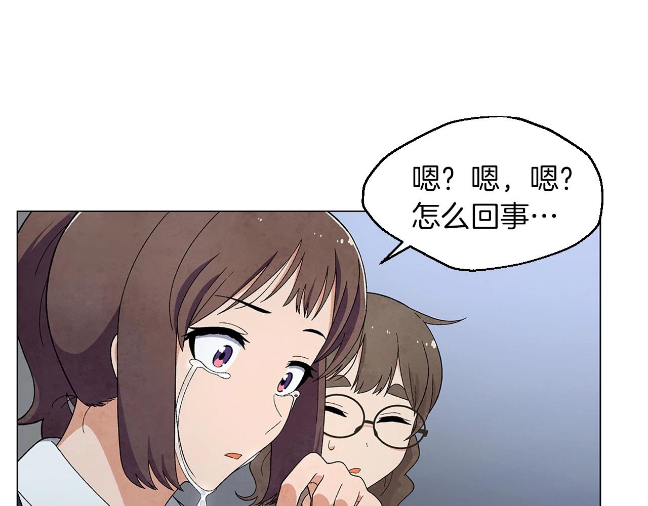 第28话 预料内，预料外80