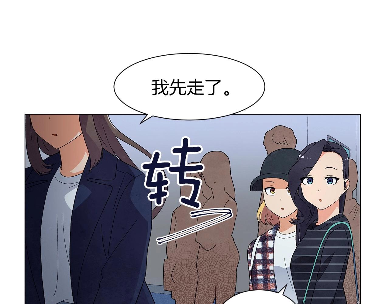 第28话 预料内，预料外84