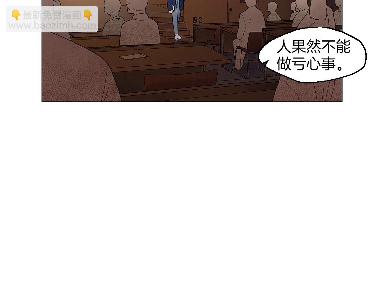 第28话 预料内，预料外9
