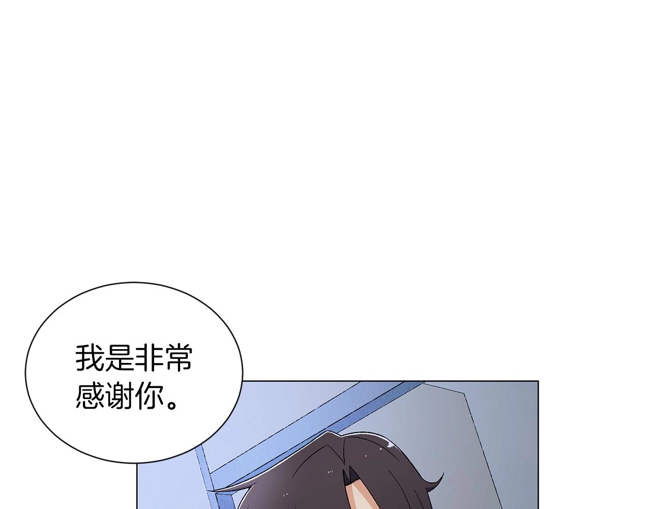 第28话 预料内，预料外96