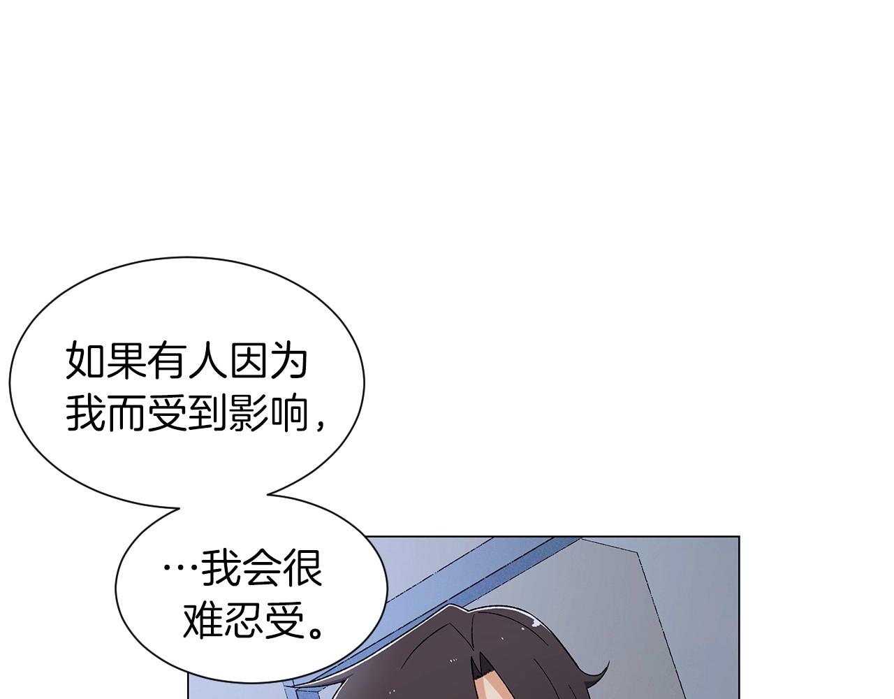 第28话 预料内，预料外98