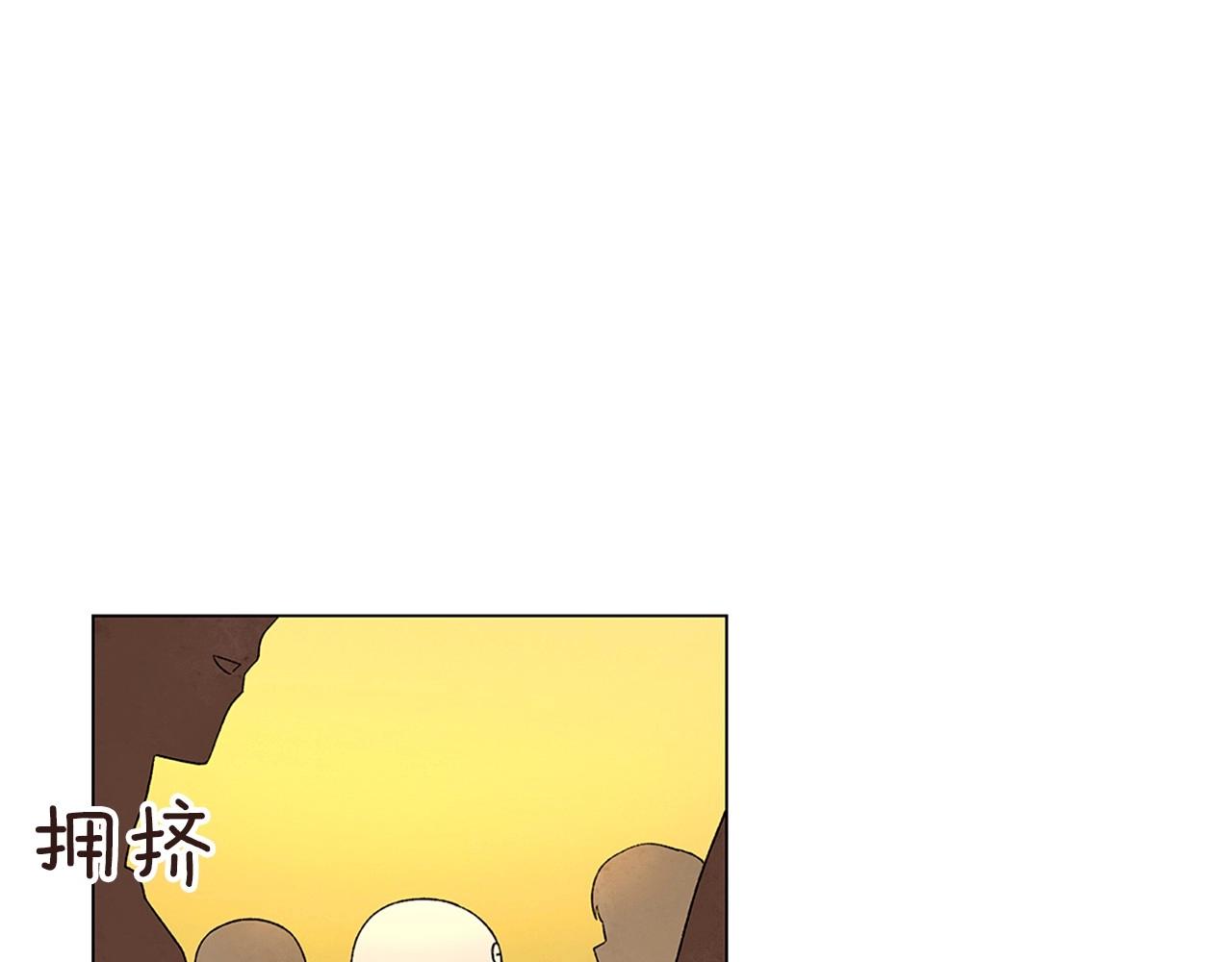 第29话 终于抓到了112