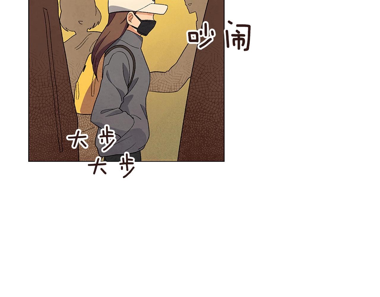 第29话 终于抓到了113
