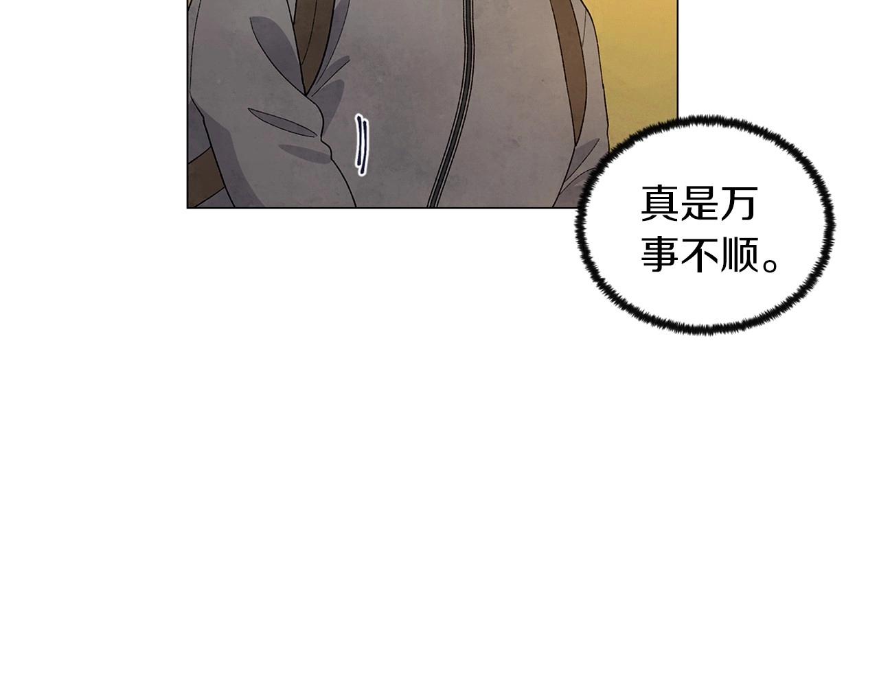 第29话 终于抓到了120