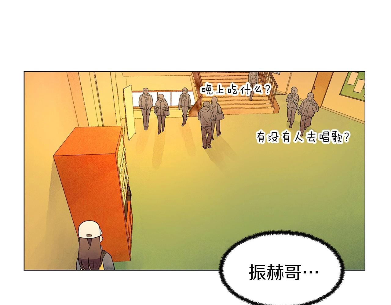第29话 终于抓到了121