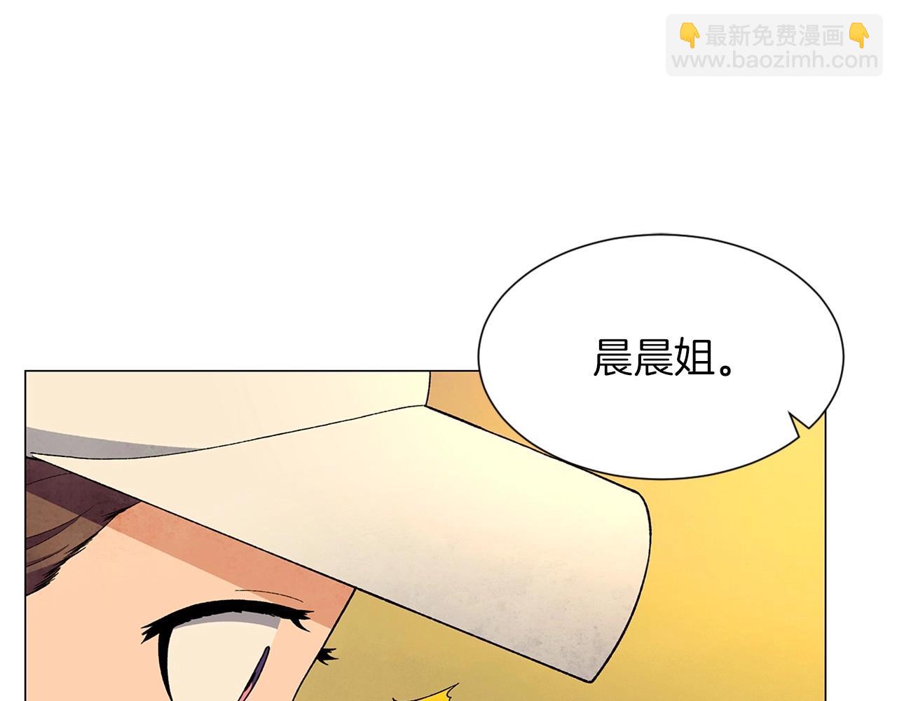 第29话 终于抓到了131