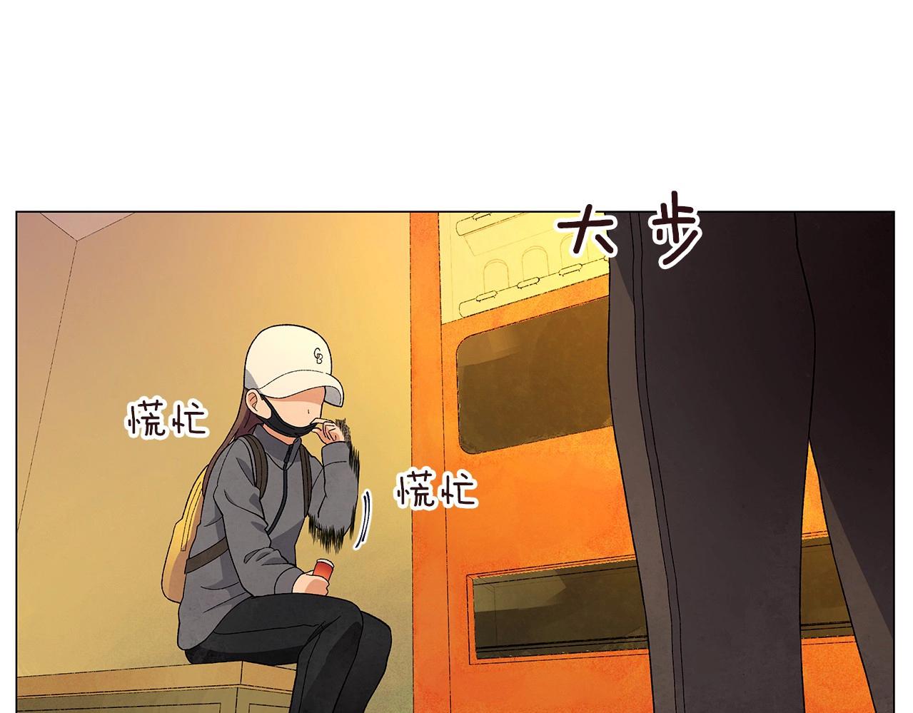 第29话 终于抓到了133