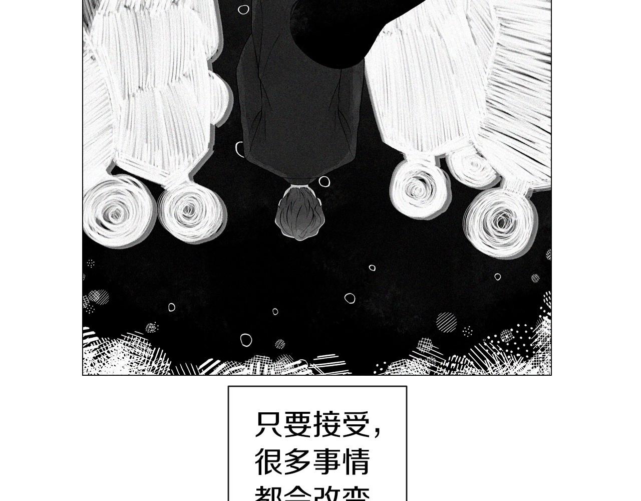 第29话 终于抓到了23