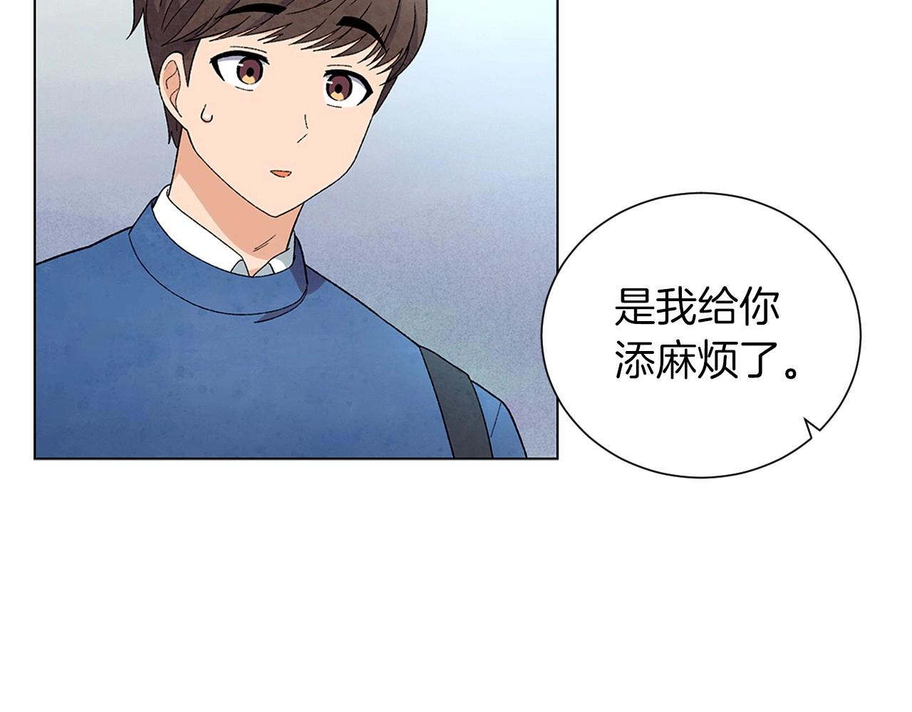 第29话 终于抓到了35