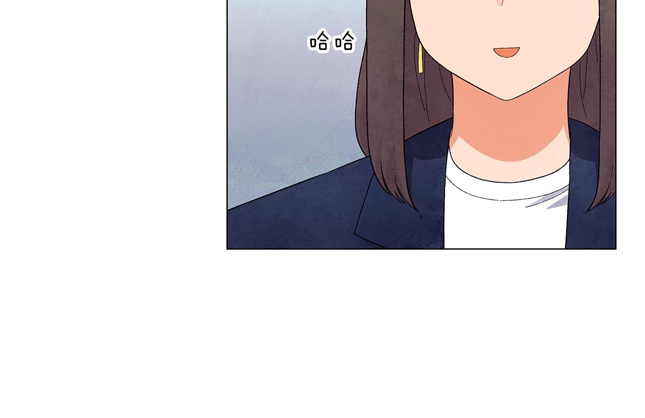 第29话 终于抓到了41