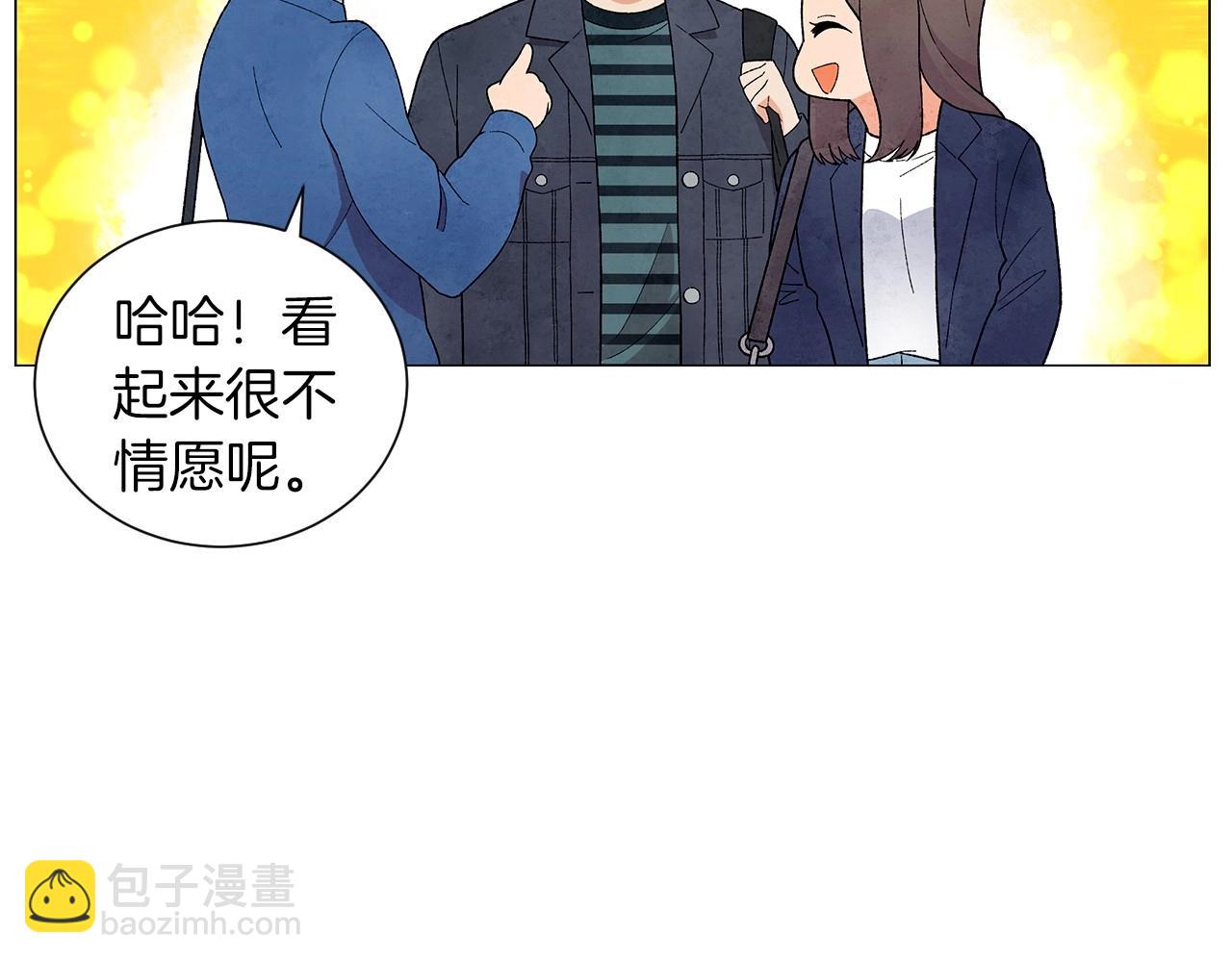 第29话 终于抓到了45
