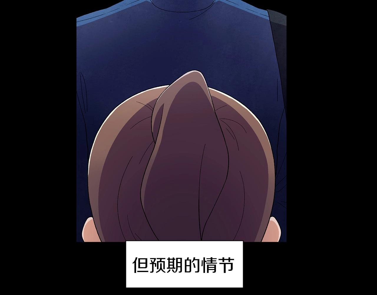 第29话 终于抓到了5