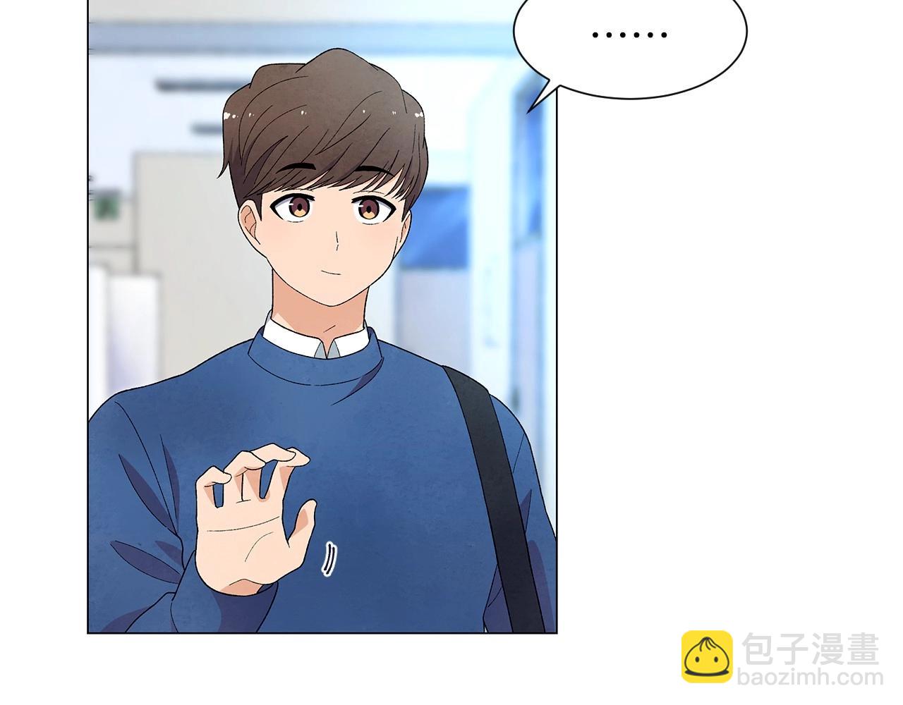 第29话 终于抓到了54